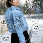 Thumbnail of post image 094