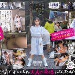 Thumbnail of post image 085