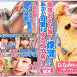 Thumbnail of post image 191