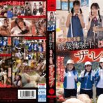 Thumbnail of post image 101