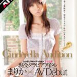 Thumbnail of post image 176