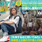 Thumbnail of post image 024