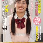 Thumbnail of post image 048