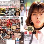 Thumbnail of post image 007