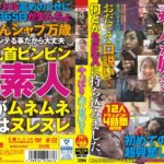 Thumbnail of related posts 186