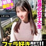 Thumbnail of post image 087