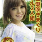 Thumbnail of post image 137