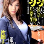 Thumbnail of post image 151