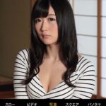 Thumbnail of post image 088