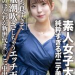 Thumbnail of post image 078