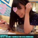 Thumbnail of post image 167