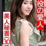 Thumbnail of post image 128