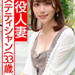 Thumbnail of post image 132