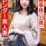 Thumbnail of post image 145