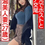 Thumbnail of related posts 120