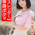 Thumbnail of post image 198