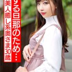 Thumbnail of post image 076