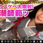 Thumbnail of post image 128