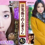 Thumbnail of post image 161