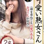 Thumbnail of post image 123