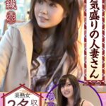 Thumbnail of post image 095