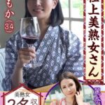 Thumbnail of post image 078