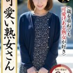 Thumbnail of post image 017