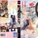 Thumbnail of post image 183