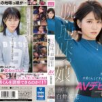 Thumbnail of post image 021