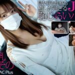 Thumbnail of post image 000