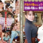 Thumbnail of post image 046