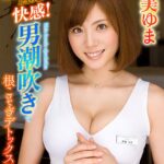 Thumbnail of post image 148