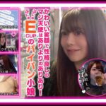 Thumbnail of post image 020