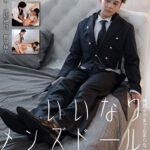 Thumbnail of post image 165