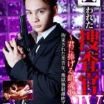 Thumbnail of post image 140