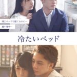 Thumbnail of post image 072