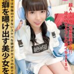 Thumbnail of post image 089