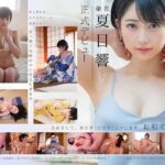 Thumbnail of post image 068