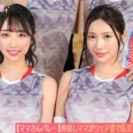 Thumbnail of post image 181