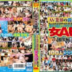 Thumbnail of post image 083