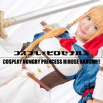 Thumbnail of post image 022