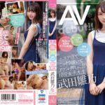 Thumbnail of post image 130