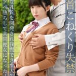 Thumbnail of post image 042