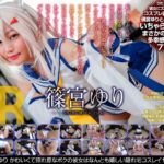 Thumbnail of post image 023