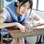 Thumbnail of post image 010