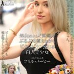 Thumbnail of post image 045