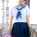 Thumbnail of post image 133