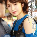 Thumbnail of post image 177