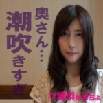 Thumbnail of post image 069