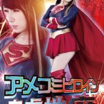 Thumbnail of post image 190